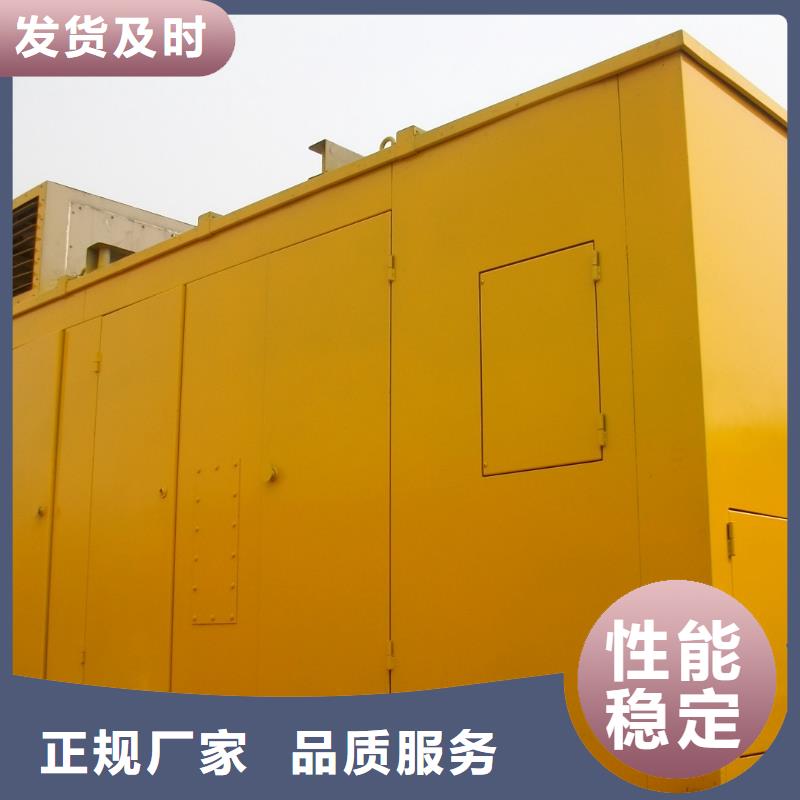 大型高压发电机发电车源头供应商