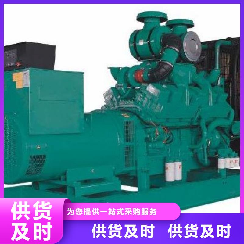 UPS高压发电机发电车_UPS高压发电机发电车