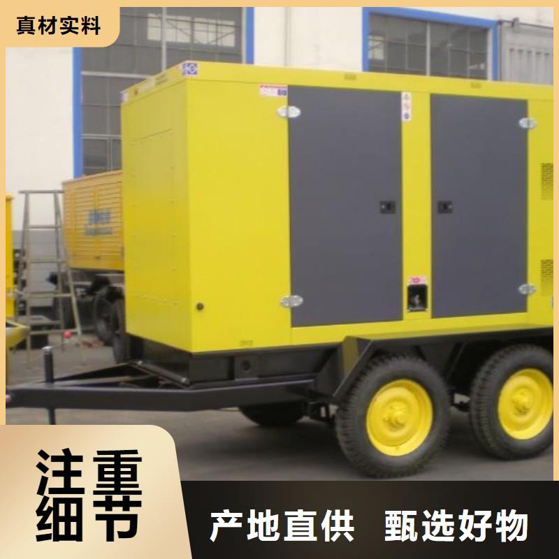 矿山专用高压发电机租赁  -矿山专用高压发电机租赁  质优价廉