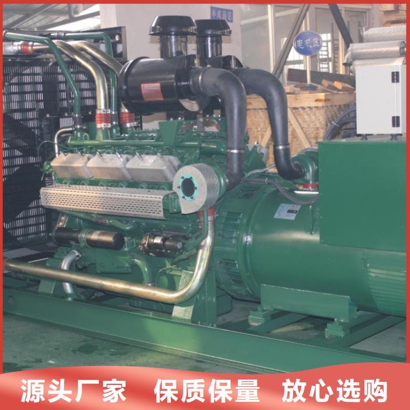 工程专用高压发电机期待与您合作