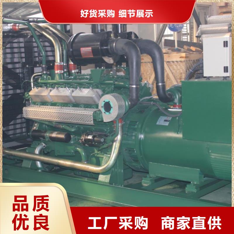 大型高压发电机发电车源头供应商