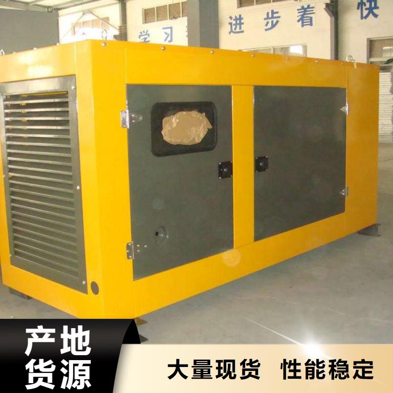 的UPS高压发电机发电车生产厂家
