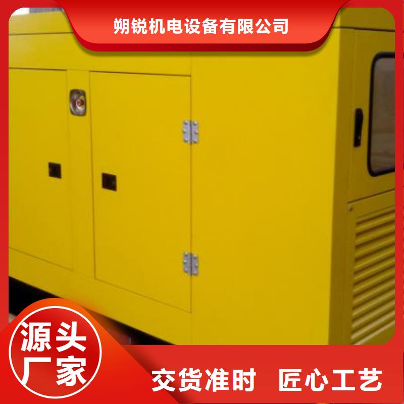 可移动高压发电机发电车特点