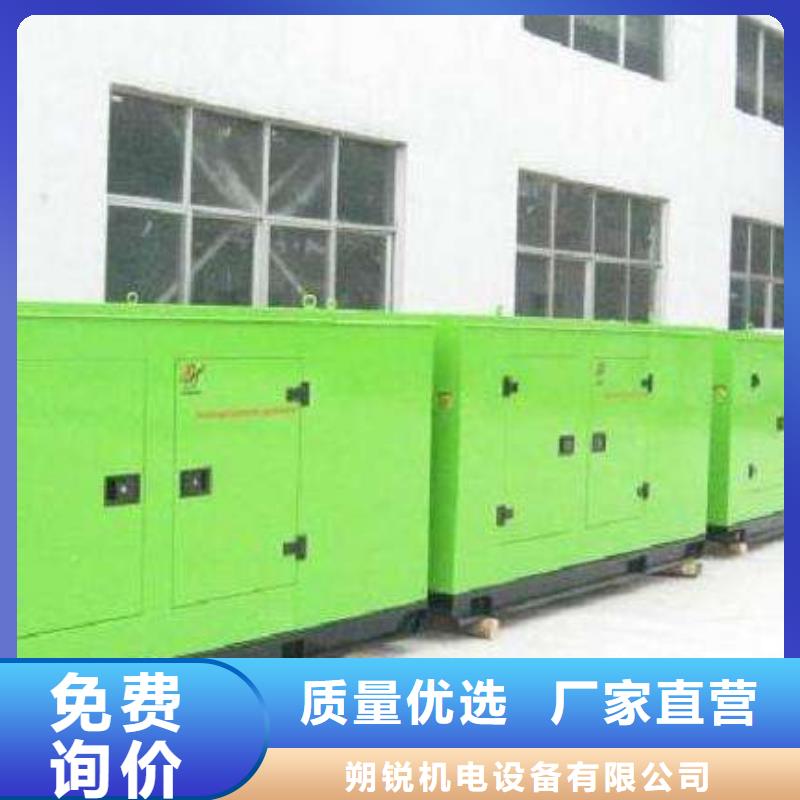 大型高压发电机发电车-大型高压发电机发电车来电咨询