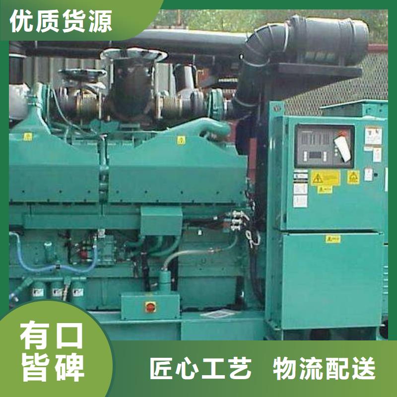 大型高压发电机发电车-大型高压发电机发电车来电咨询