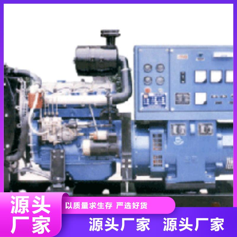 UPS高压发电机发电车-UPS高压发电机发电车现货供应