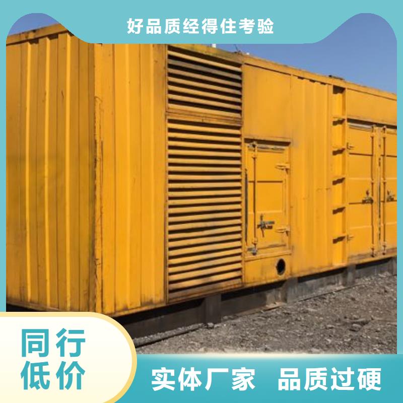 供应工程专用高压发电机_品牌厂家