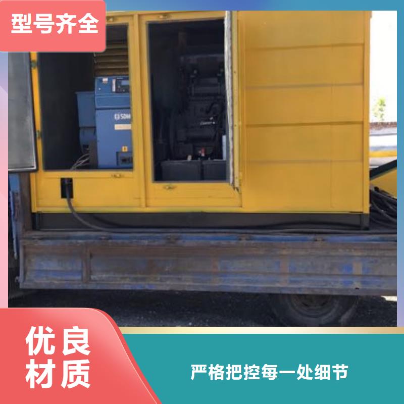 重信誉工程专用高压发电机生产厂家