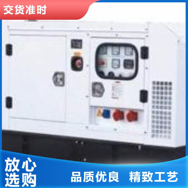 本地高压发电机发电车近行情