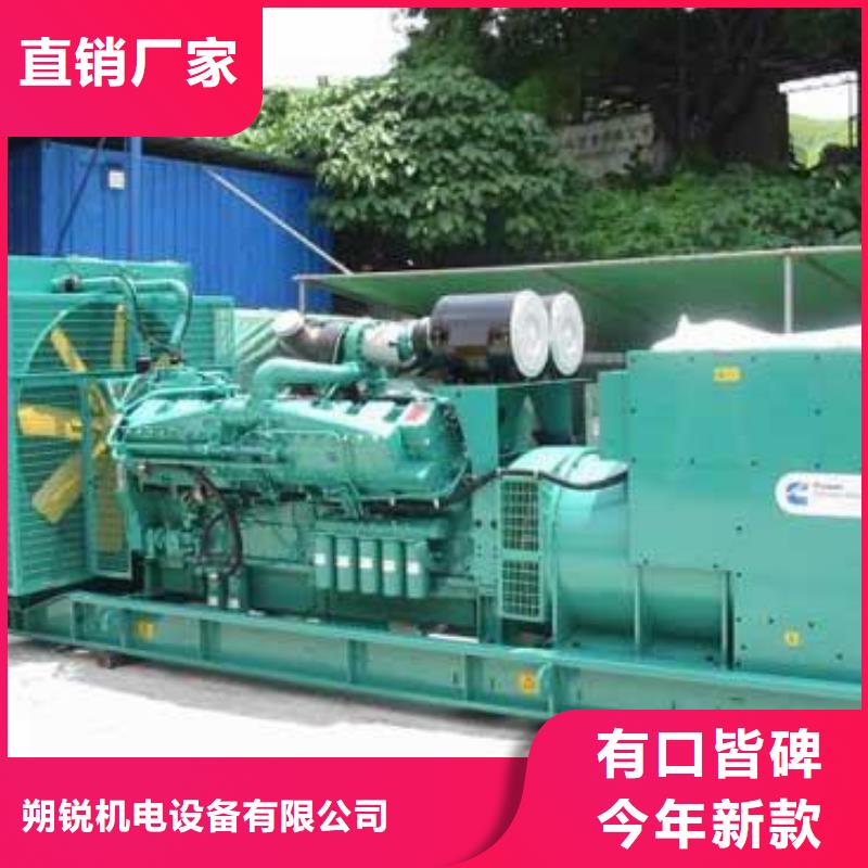 工程专用高压发电机免费邮寄样品