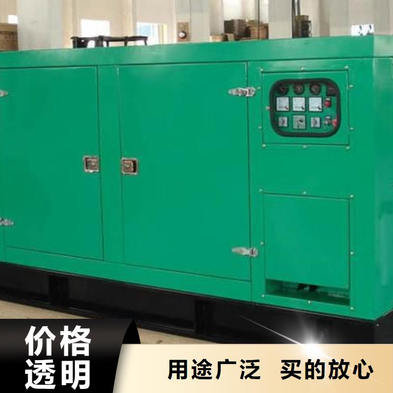 高压发电机变压器-朔锐机电设备有限公司