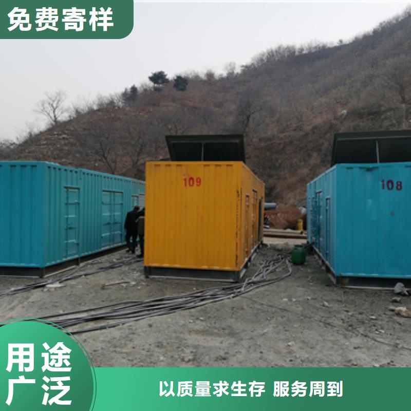 UPS静音发电机租赁工地工程专用服务全国