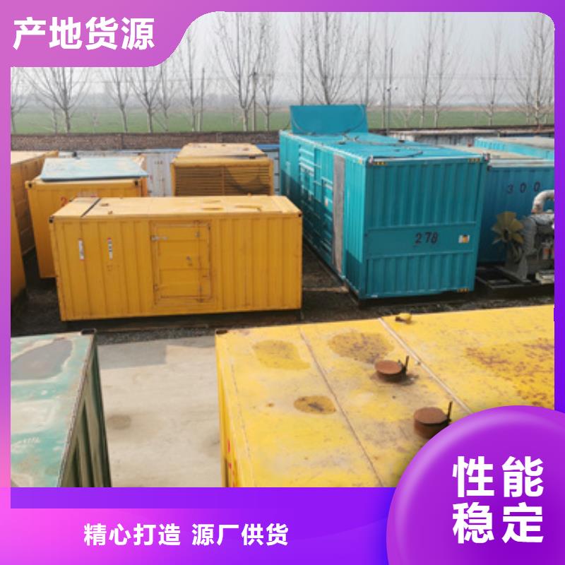 批发低压发电机租赁的厂家