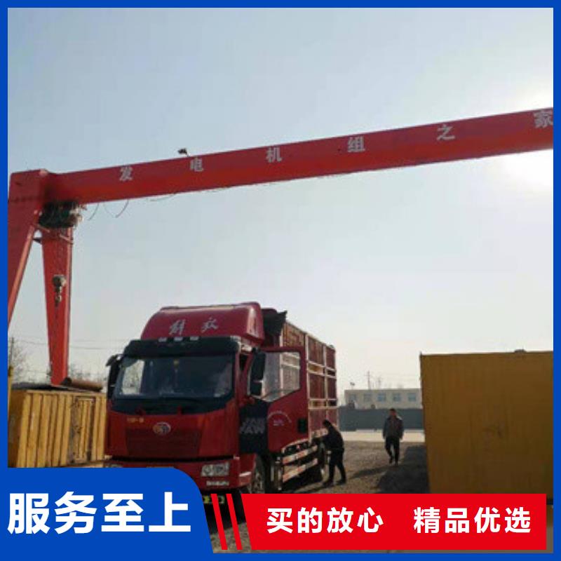 价格合理的UPS静音发电机租赁厂家