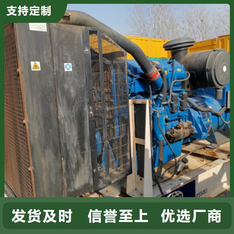 园区发电机租赁源头厂家