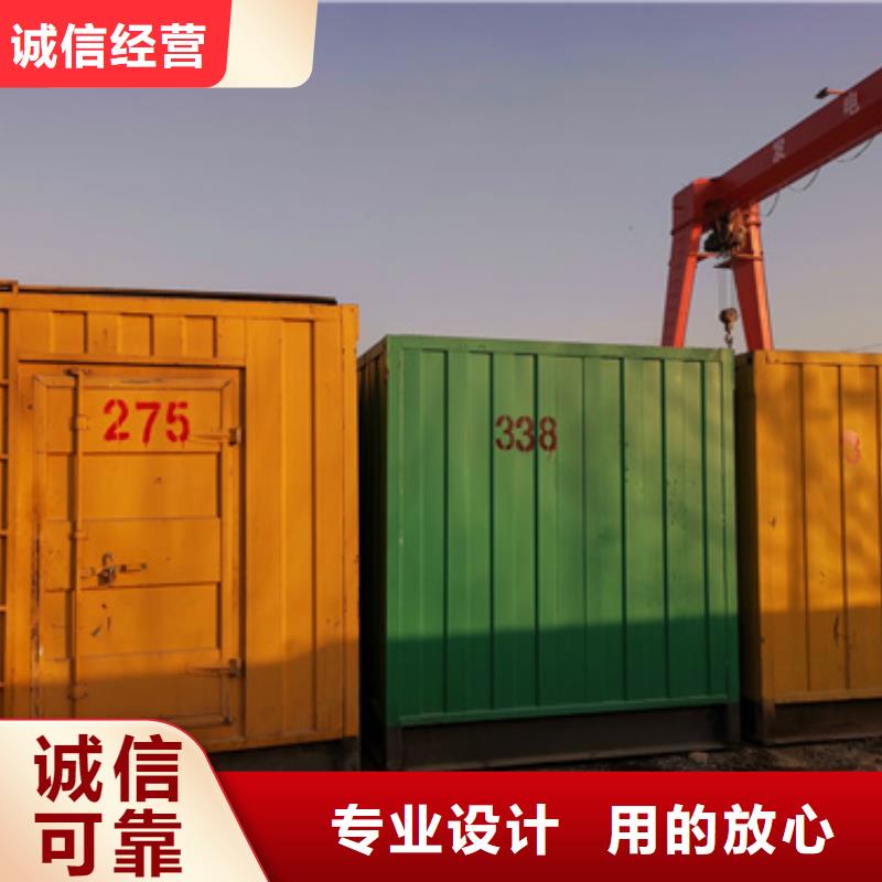 静音发电机租赁_550kw发电机租赁厂家直销直供