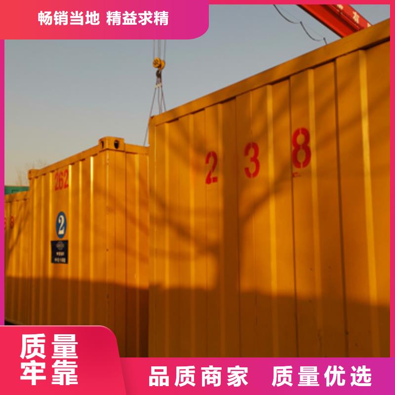 10KV发电机租赁大品牌放心购