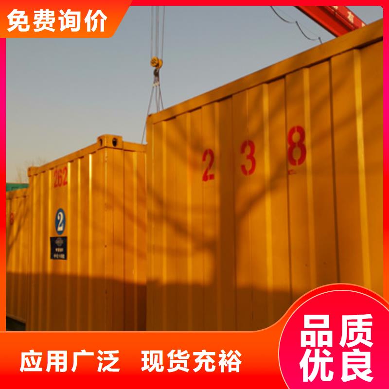 高压发电机租赁定制费用