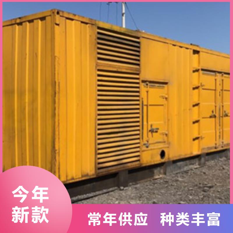 UPS静音发电机租赁热卖中
