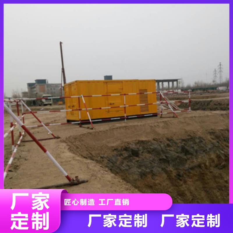 信誉好的10KV发电机租赁厂家_质量保证