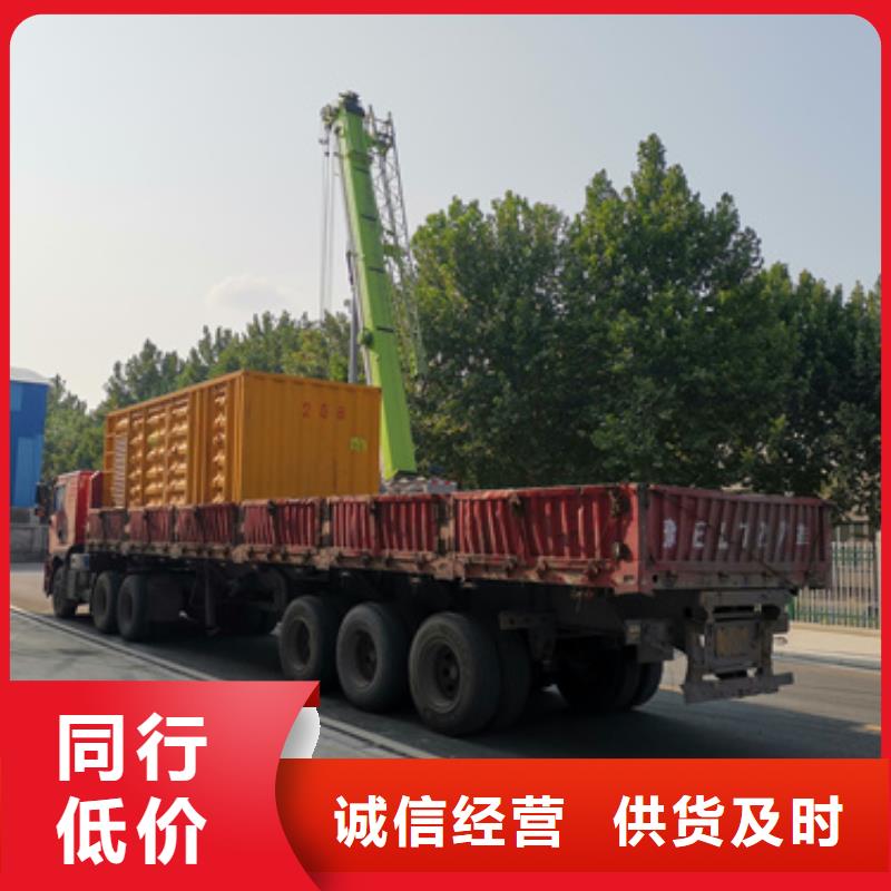 多变发电机厂家价格公道