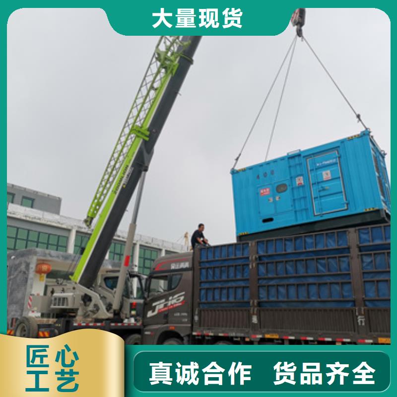 选购低压发电机租赁全国统一价