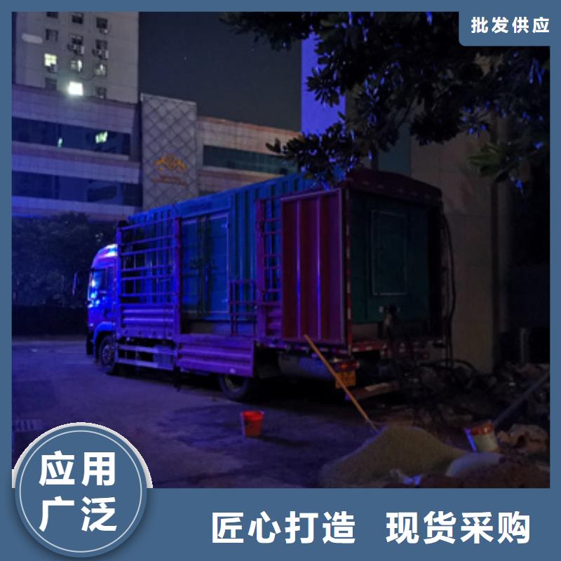 汽油发电机租赁民心单位服务全国