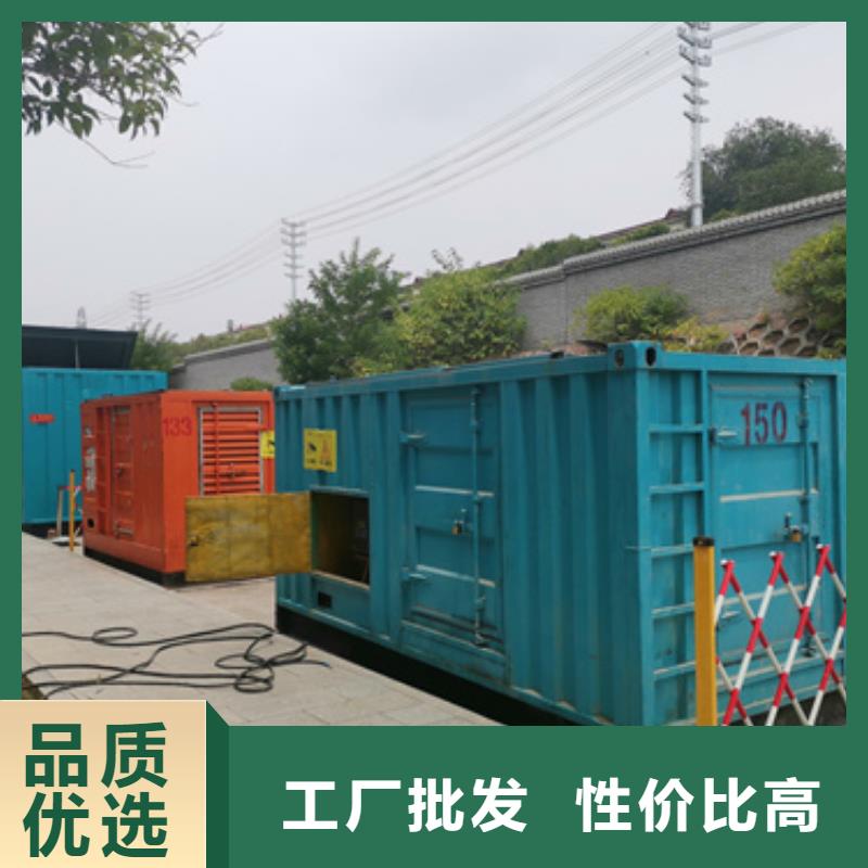 UPS发电机电缆变压器租赁哪里好