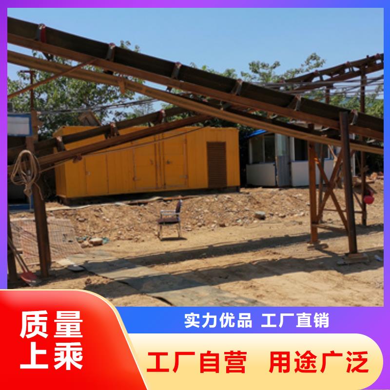 矿山专用发电机租赁本地企业