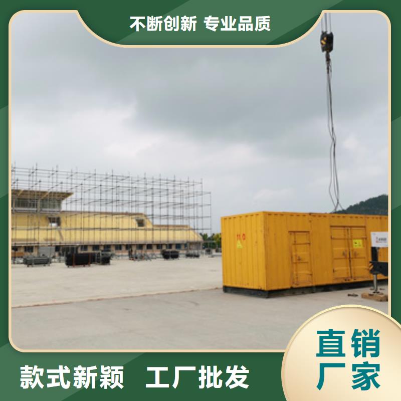 各种发电机变压器租赁、各种发电机变压器租赁生产厂家-价格合理
