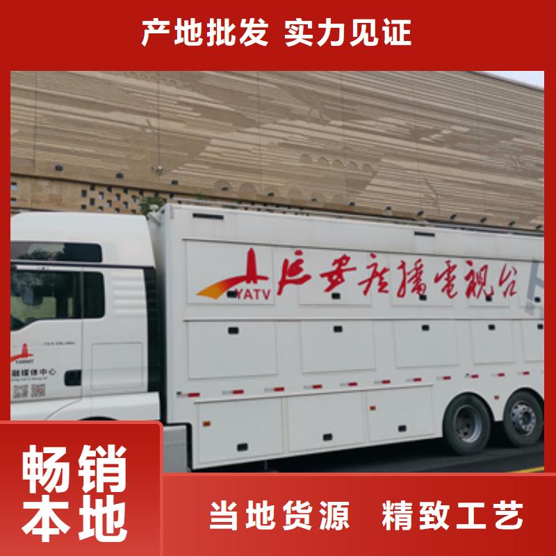 桂林销售800千瓦静音发电车出租货源充足