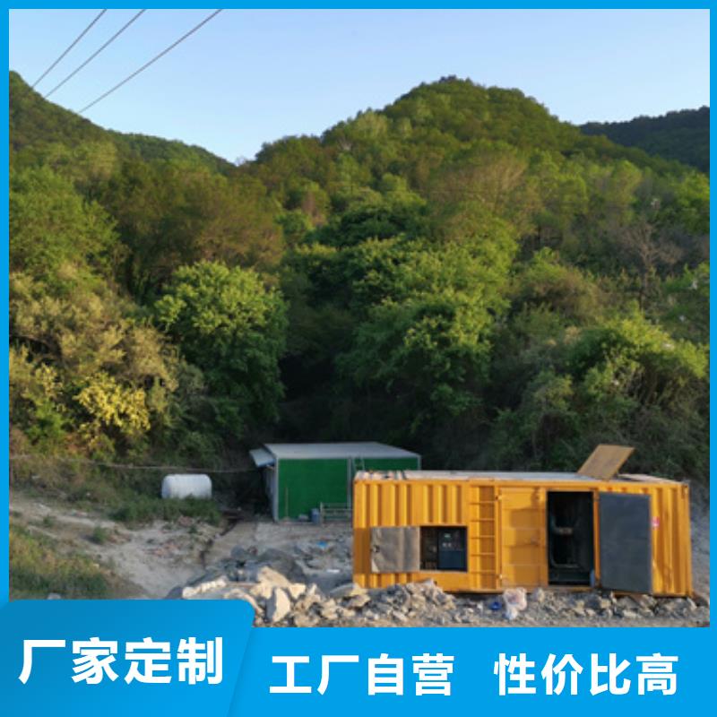 200千瓦静音发电机租赁本地厂商