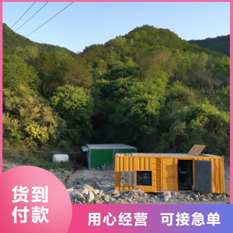 静音发电机变压器租赁工厂保障专用百强企业