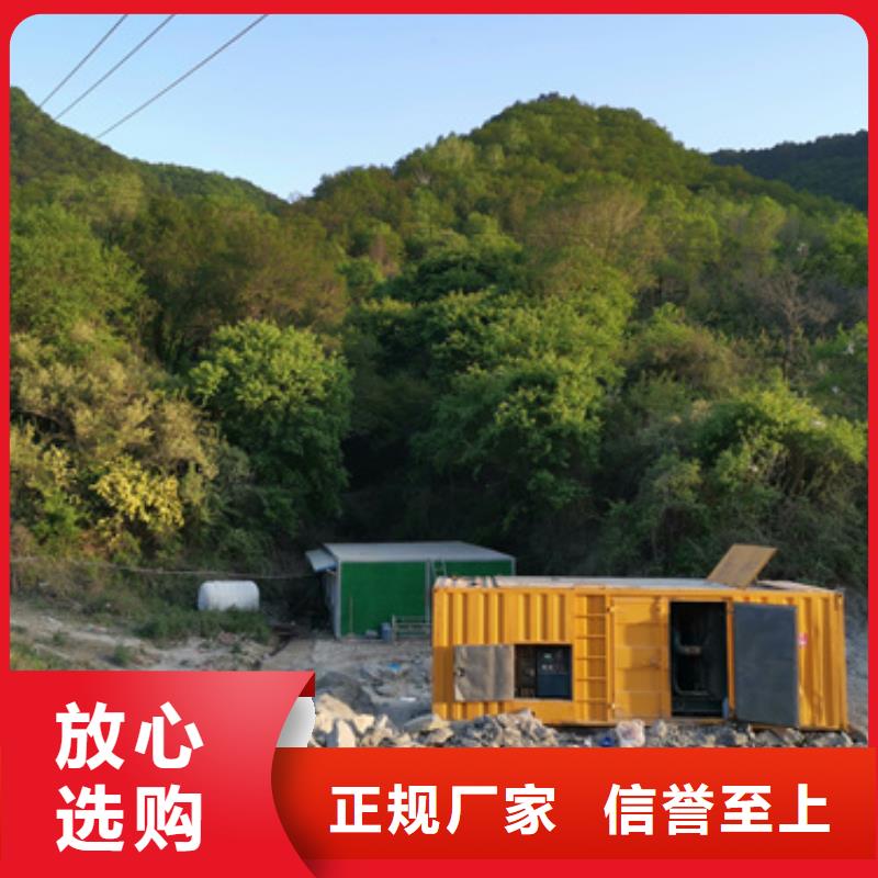 质量可靠的柴油发电机租赁经销商