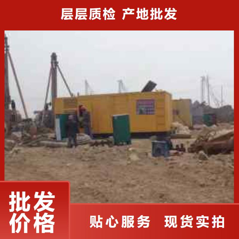 [桂林][本地]《朔锐》本地商家多种发电机铝铜电缆租赁_产品资讯