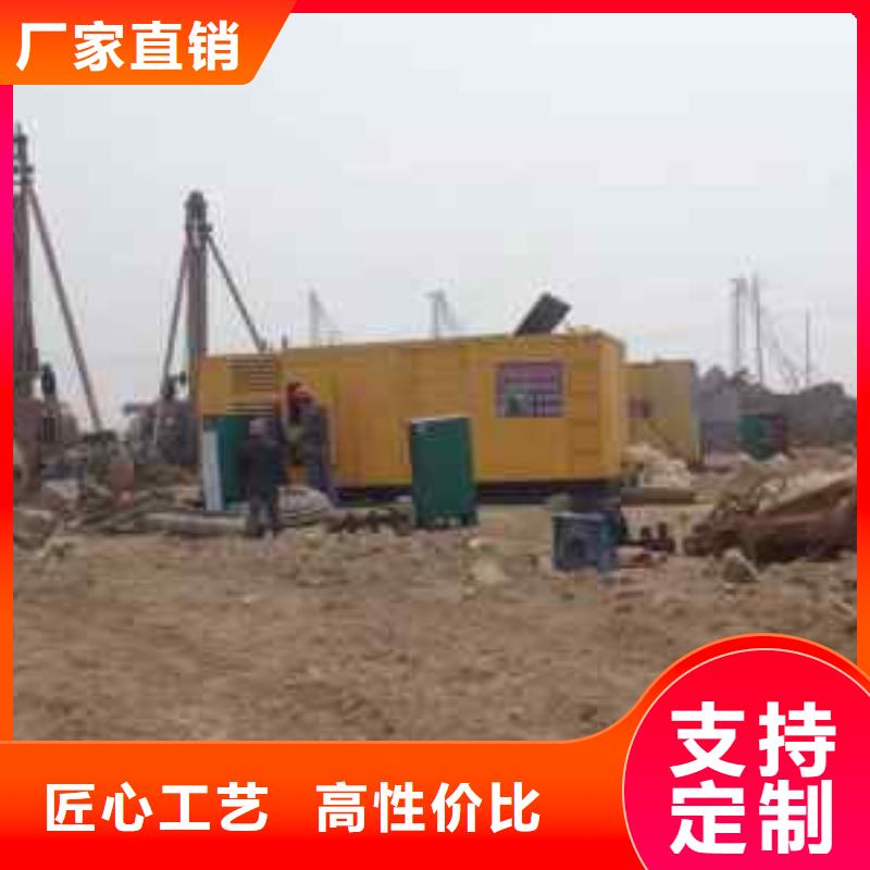工厂直供(朔锐)低高压发电机租赁经济环保