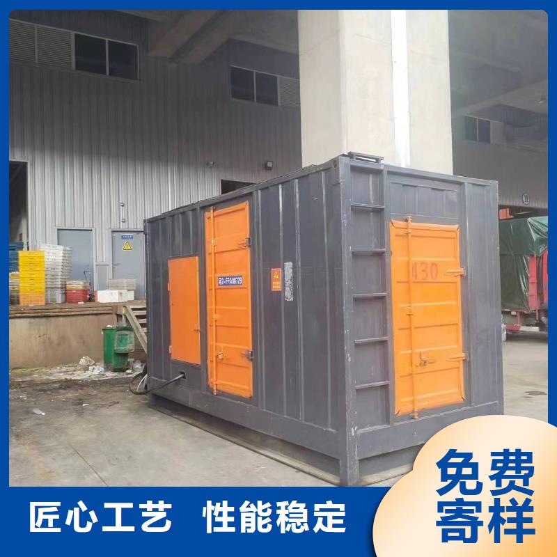 特殊型号静音发电车租赁-加工厂家