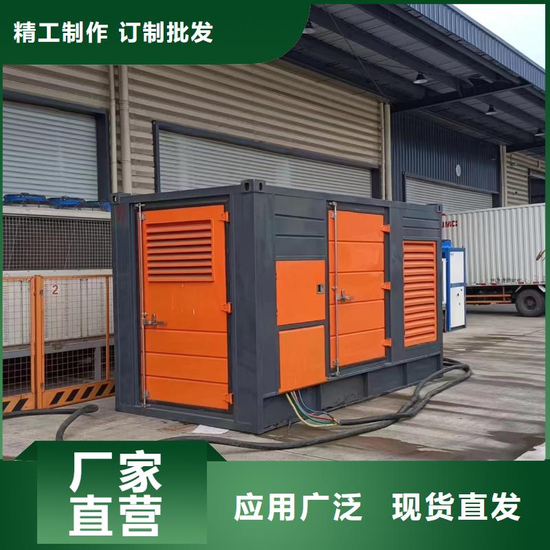 特殊静音发电车租赁_省心省钱