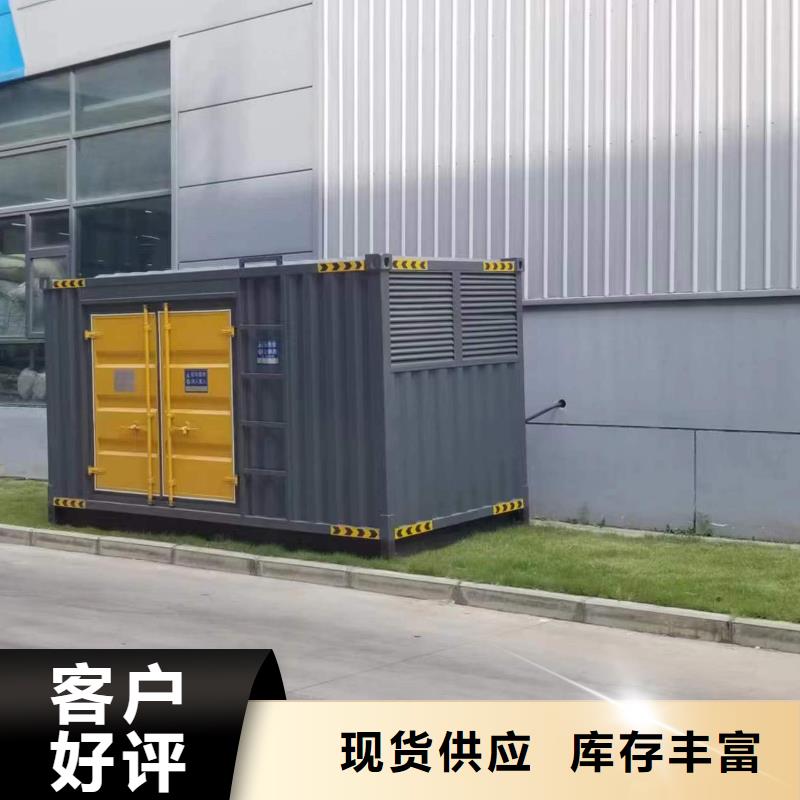 UPS发电车租赁