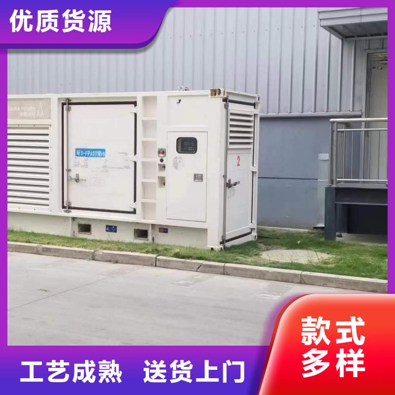 UPS发电车租赁