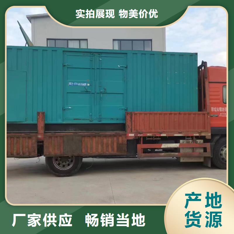 工地专用发电车施工厂家