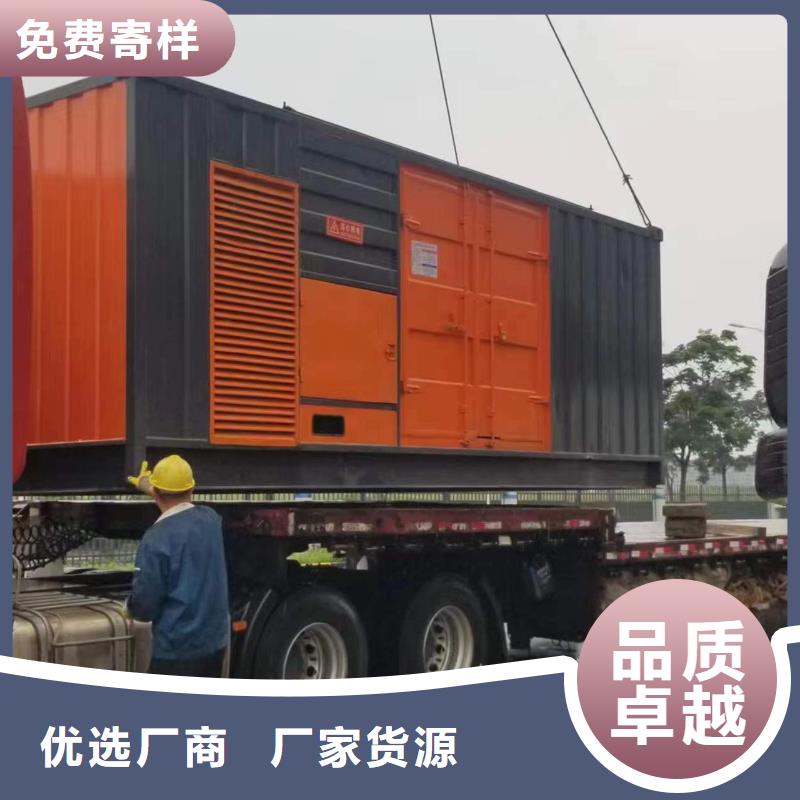 生产柴油发电车静音出租