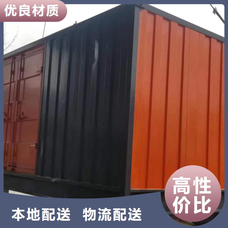 静音发电车UPS发电车租赁工地专用价格统一