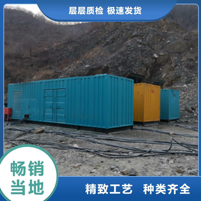 静音发电车租赁_发电机出租出厂严格质检