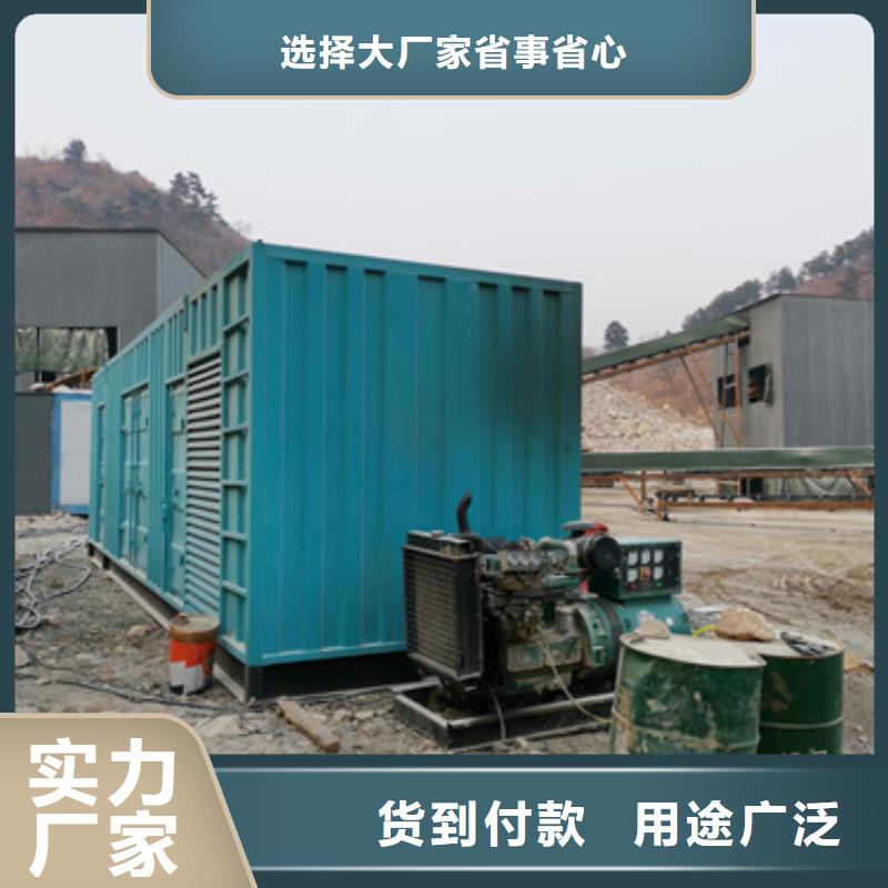 200千瓦发电车租赁制造厂商