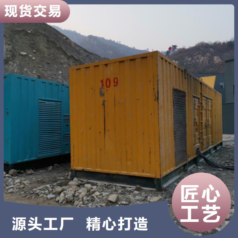 静音发电车租赁_发电机出租出厂严格质检