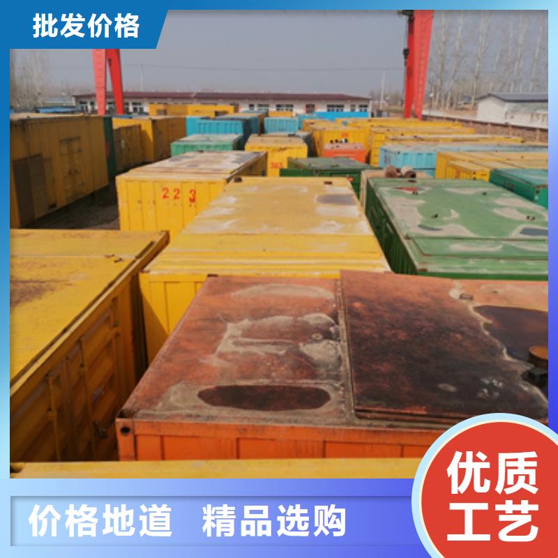 供应应急发电车发电机_优质厂家