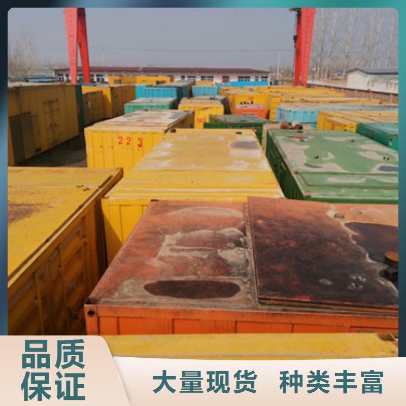 200KW静音发电车租赁源头厂家本地报价更优惠