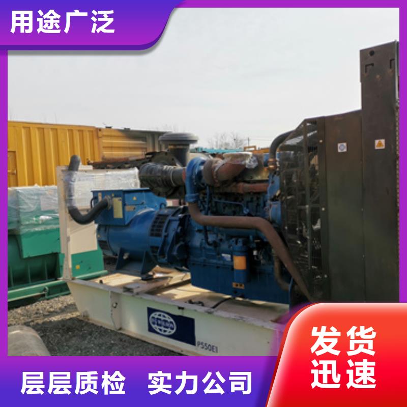 供应批发各种电缆发电车出租-保质