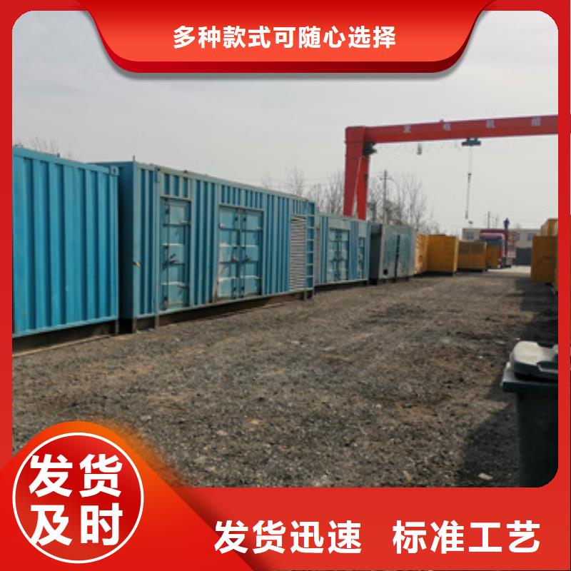 会议专用发电车租赁厂家价格便宜
